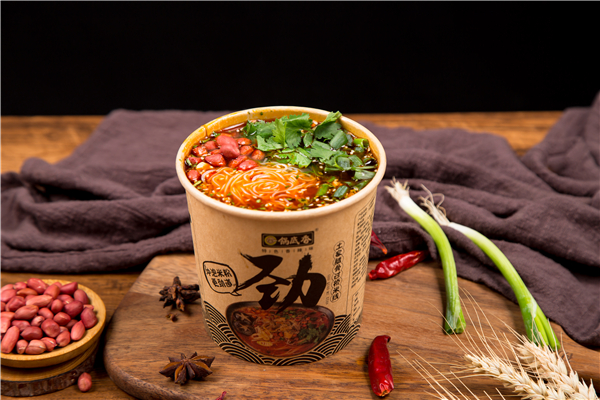 1603964176285212.jpg _mg_4684.jpg